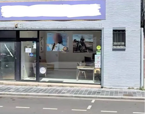 Local commercial