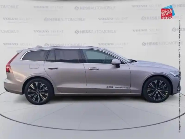Volvo V60 t6 awd 253+145ch ultra style chrome geartronic 8 — photo 19