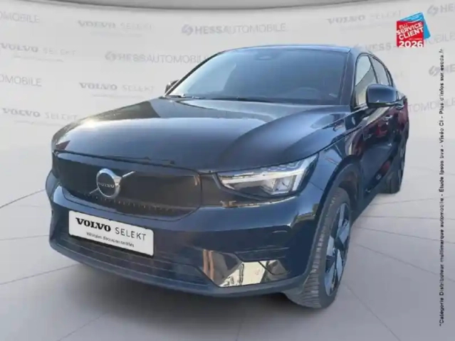 Volvo C40 recharge 231ch start — photo 1
