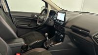 Ford Ecosport 1.0 EcoBoost 125ch ST-Line — photo 15