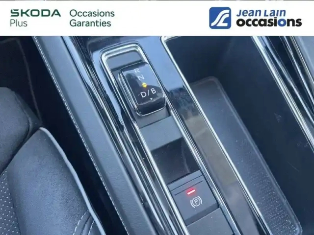 Skoda Enyaq coupé 85 — photo 16
