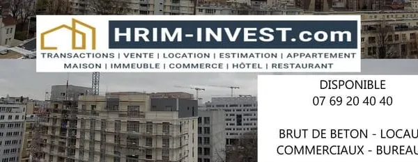 PAIMBOEUF 44600 - VENTE - MURS LOCAUX COMMERCIAUX - NEUF - 1