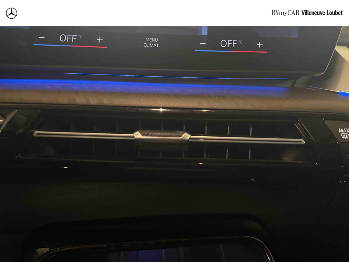 BMW Active Tourer 220i 170 ch DKG7 — photo 20