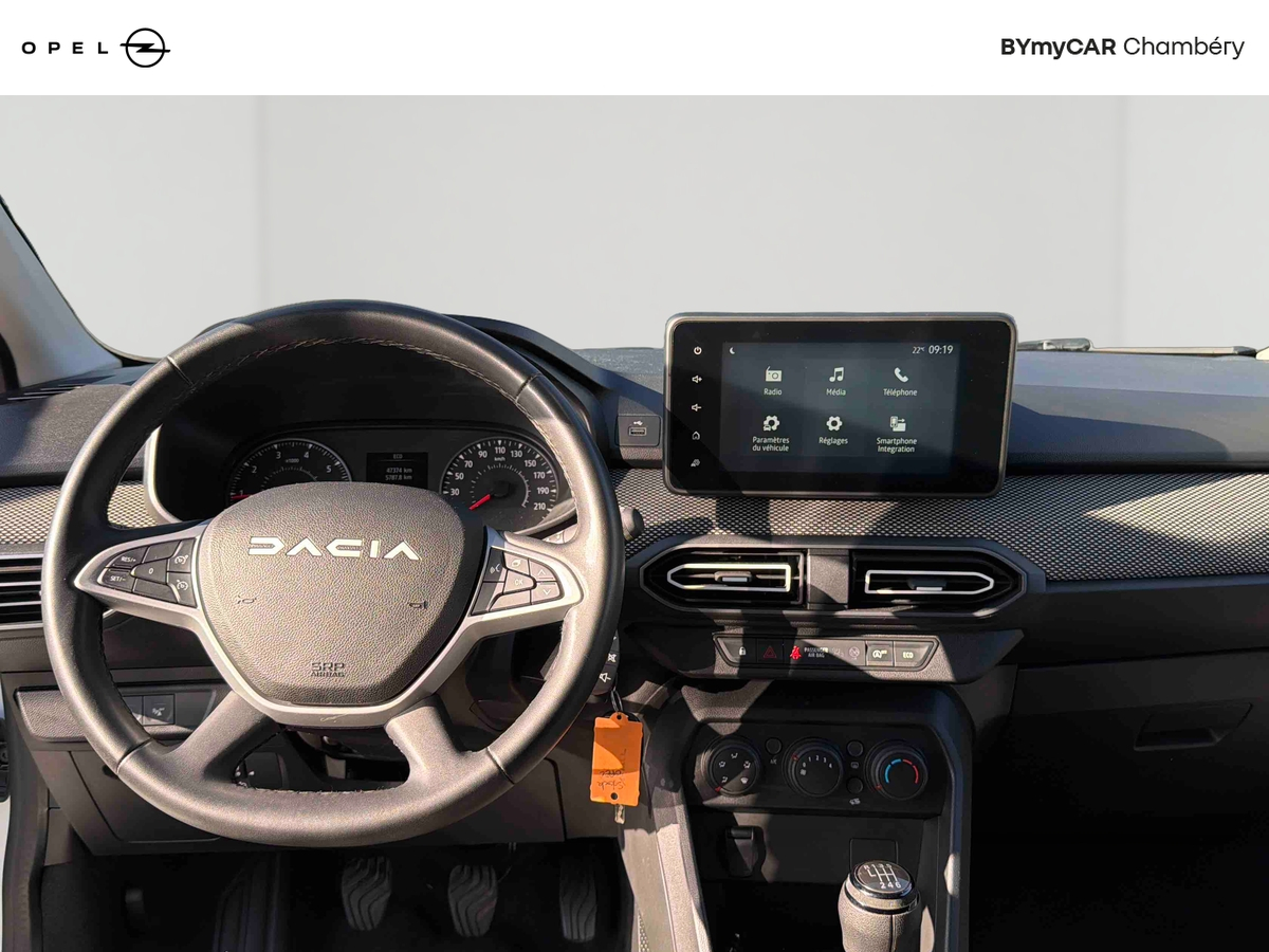 Dacia Jogger ECO-G 100 5 places — photo 9