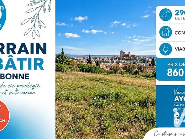 Terrain 2958 m² Narbonne
