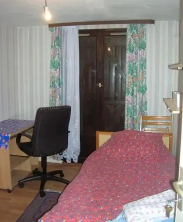 Location chambre étudiant