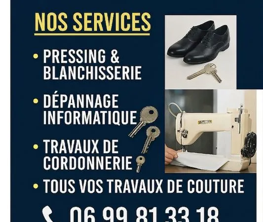Fonds Commerce
