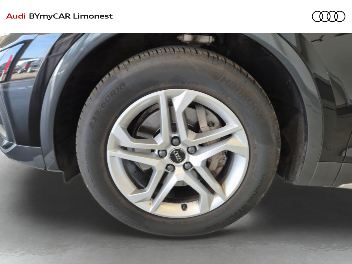 Audi Q5 35 TDI 163 S tronic 7 — photo 14