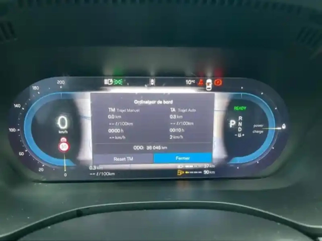 Volvo Xc60 t6 hybride rechargeable 253 + 145ch plus style dark geartronic 8 awd — photo 12