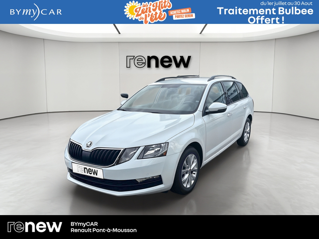 Skoda Octavia Combi 1.0 TSI 115 ch ACT DSG