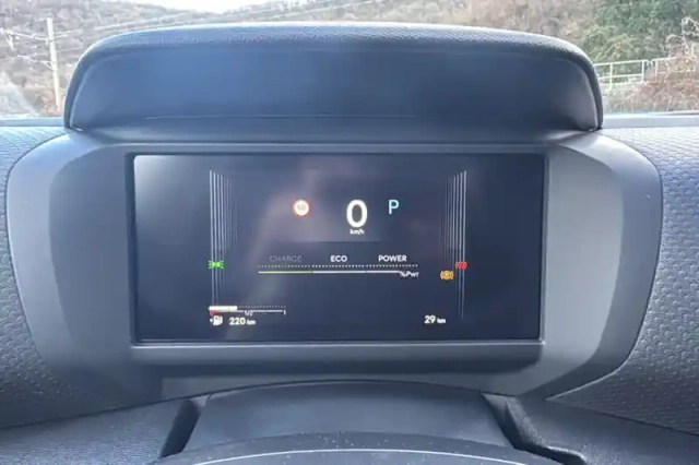 Citroën C4 hybride 145 e-dcs6 — photo 42
