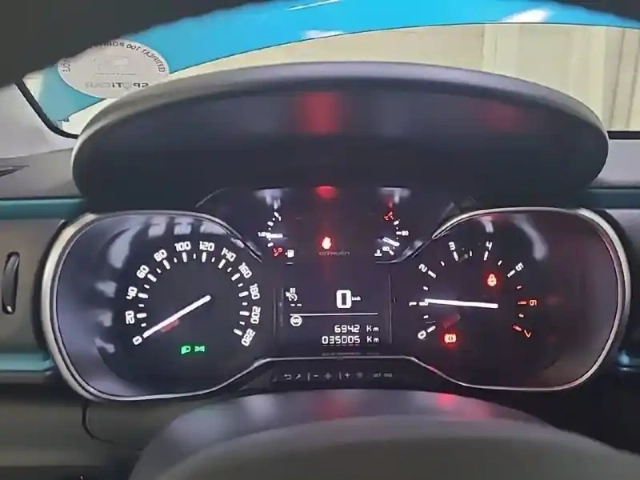 Citroën C3 puretech 83 s&amp;s bvm5 — photo 13