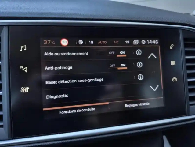 Peugeot 308 ii puretech 110 s&amp;s style — photo 9