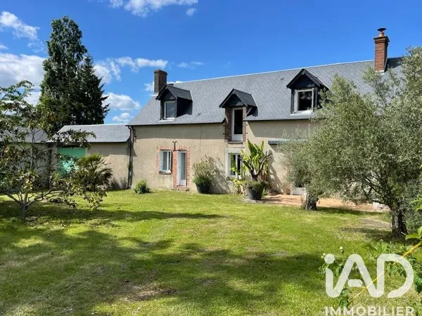 Vente Longère 7 pièces
