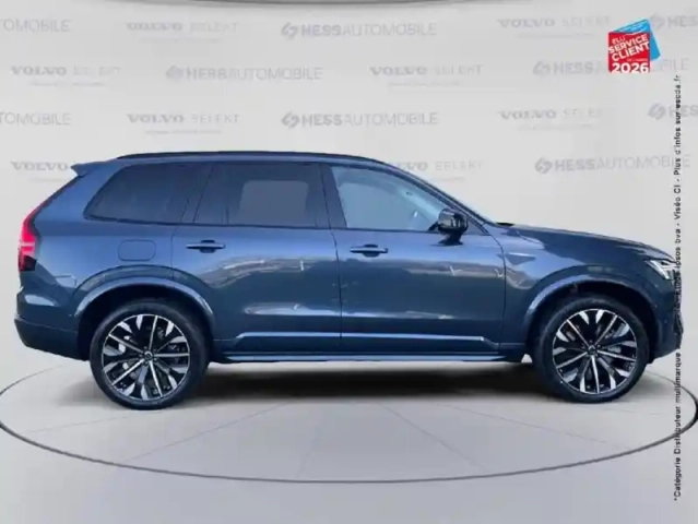 Volvo Xc90 t8 awd 310 + 145ch ultra style dark geartronic — photo 19