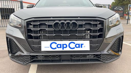 Audi Q2 35 TFSI 150 S-Tronic 7 - S Line Plus – 2024 – 21656 km – Essence – Boîte Automatique — photo 42