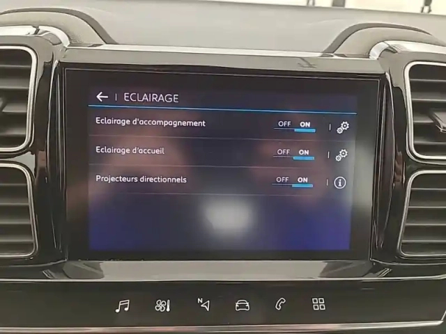 Citroën C5 Aircross puretech 130 s&amp;s eat8 — photo 39