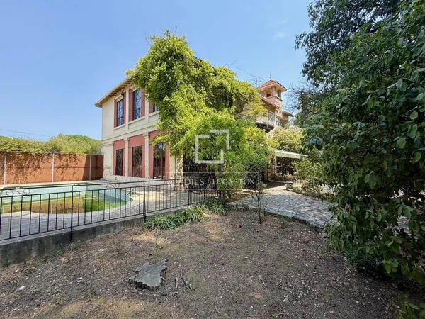 Commerce 338 m²