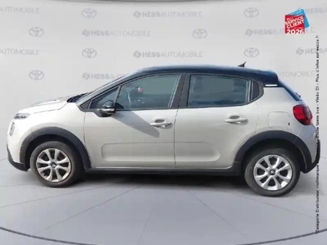 Citroën C3 1.2 puretech 83ch s&amp;s feel 122-123g — photo 9