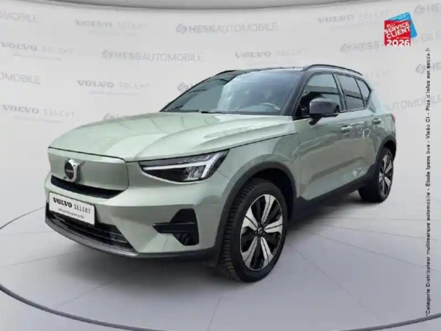 Volvo Xc40 recharge 231ch start edt