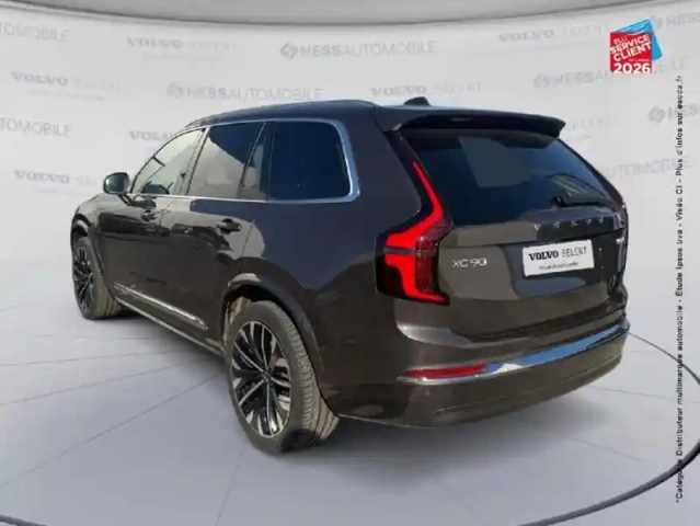Volvo Xc90 t8 awd 310 + 145ch ultra style chrome geartronic — photo 23