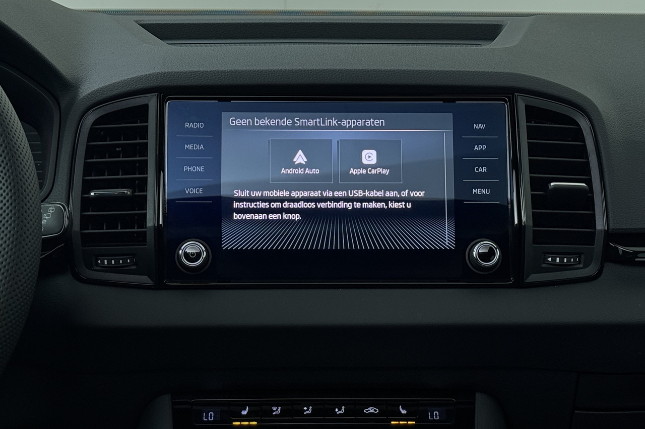 Skoda Karoq — photo 11