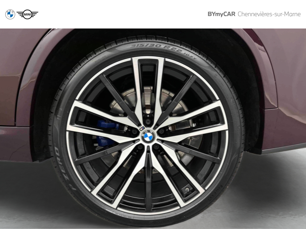 BMW X5 xDrive45e 394 ch BVA8 — photo 19