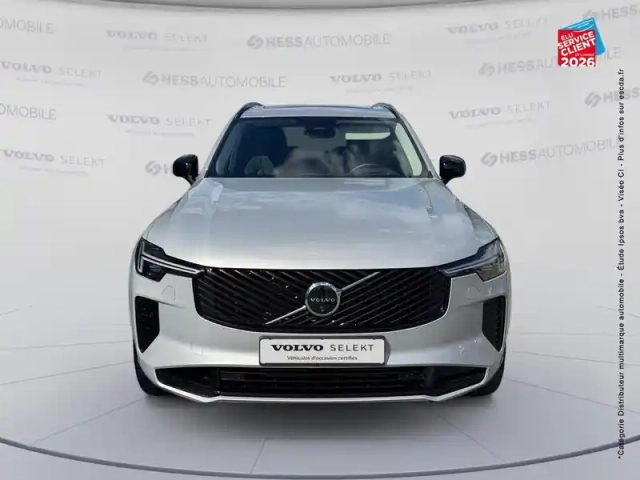 Volvo Xc90 t8 awd 310 + 145ch ultra style dark geartronic — photo 2