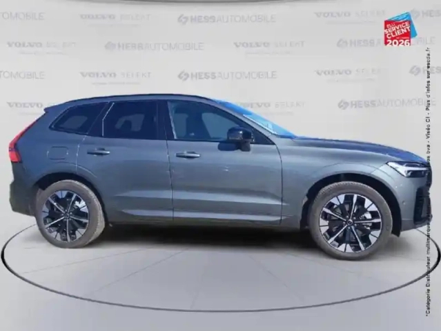 Volvo Xc60 t6 hybride rechargeable 350ch ultra style dark geartronic 8 awd — photo 39