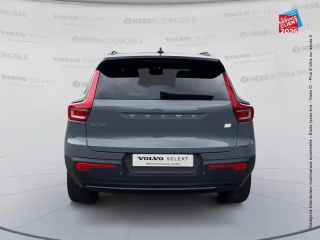 Volvo Xc40 recharge 231ch start edt — photo 7