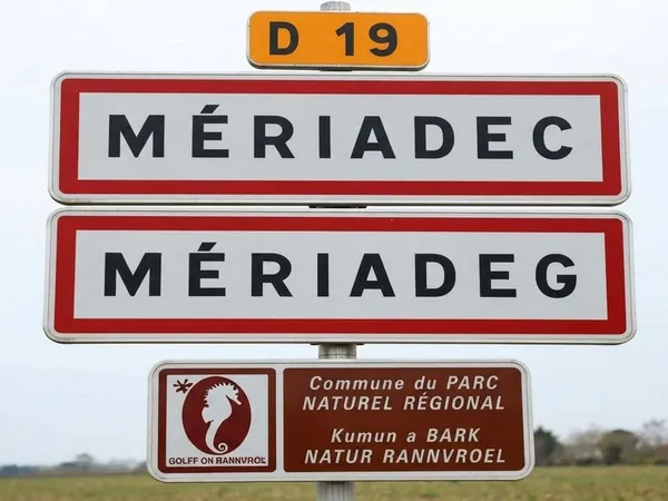 Terrain à vendre