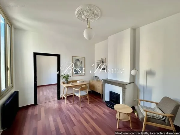Vente Maison de ville / Immeuble de type 8 A vendre proche du quartier Hoch, et centre ville , avec 