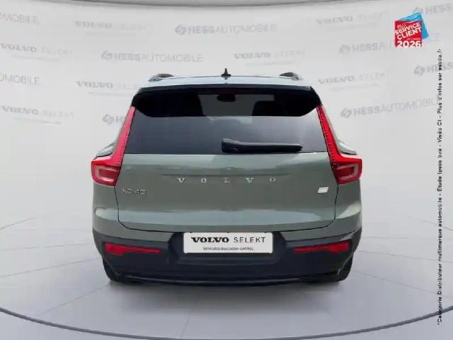 Volvo Xc40 recharge 231ch start edt — photo 13