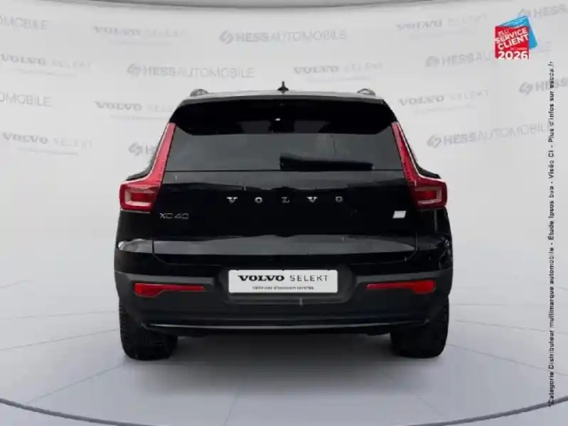 Volvo Xc40 recharge 231ch start edt — photo 7
