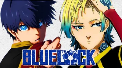 Blue Lock