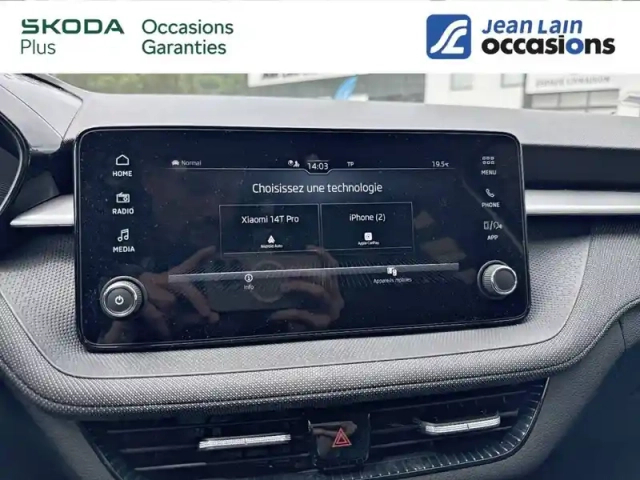 Skoda Fabia 1.0 tsi 116 ch evo 2 dsg7 — photo 16