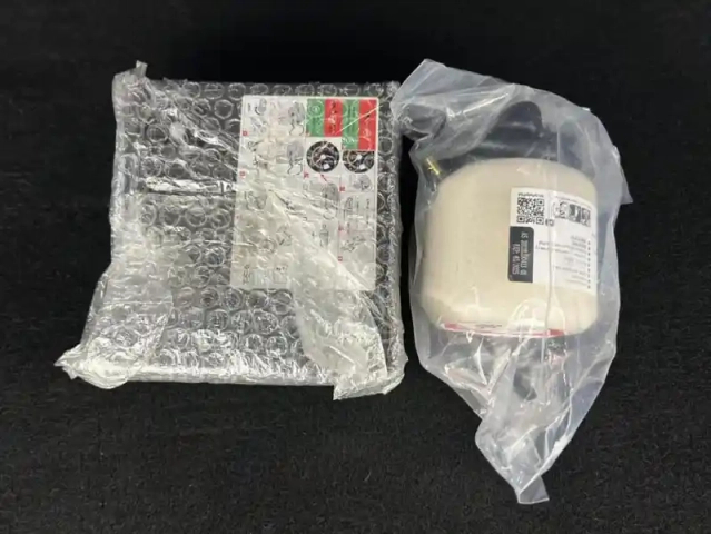 Ds Ds 7 hybride e-tense 225 eat8 performance line+ 5p — photo 29