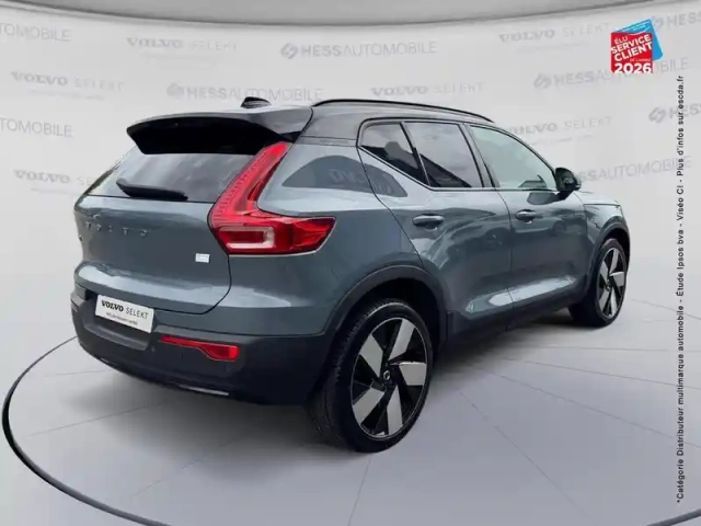 Volvo Xc40 recharge 231ch start edt — photo 6