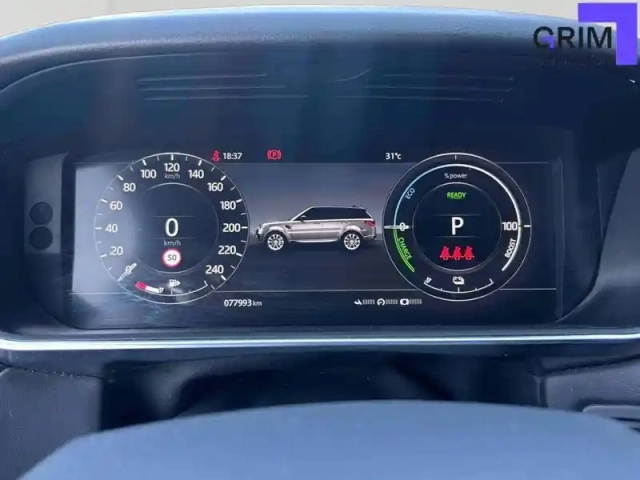 Land Rover Range Rover sport mark ix p400e phev 2.0l 404ch — photo 7