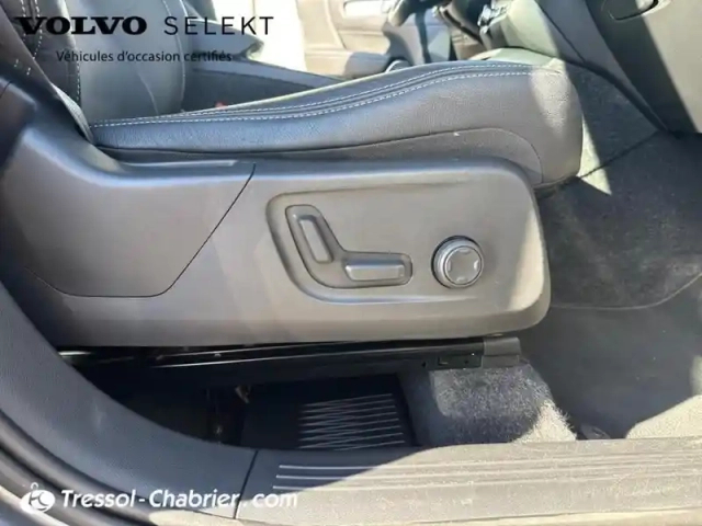 Volvo Xc40 d4 awd adblue 190 ch geartronic 8 first edition — photo 28
