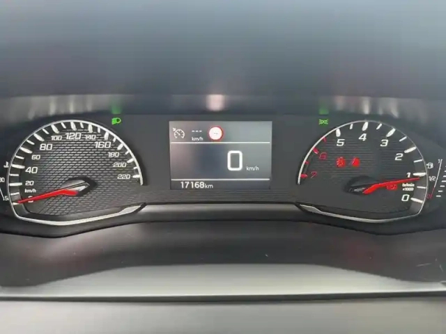 Peugeot 208 puretech 75 s&amp;s bvm5 active pack — photo 21