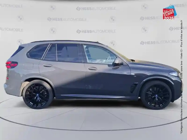 Bmw X5 xdrive50e 489ch m sport — photo 4