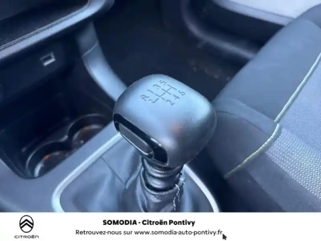 Citroën C3 1.2 puretech 110ch s&amp;s shine 124g — photo 14