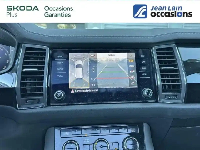 Skoda Kodiaq 1.5 tsi 150 act dsg7 7pl — photo 20