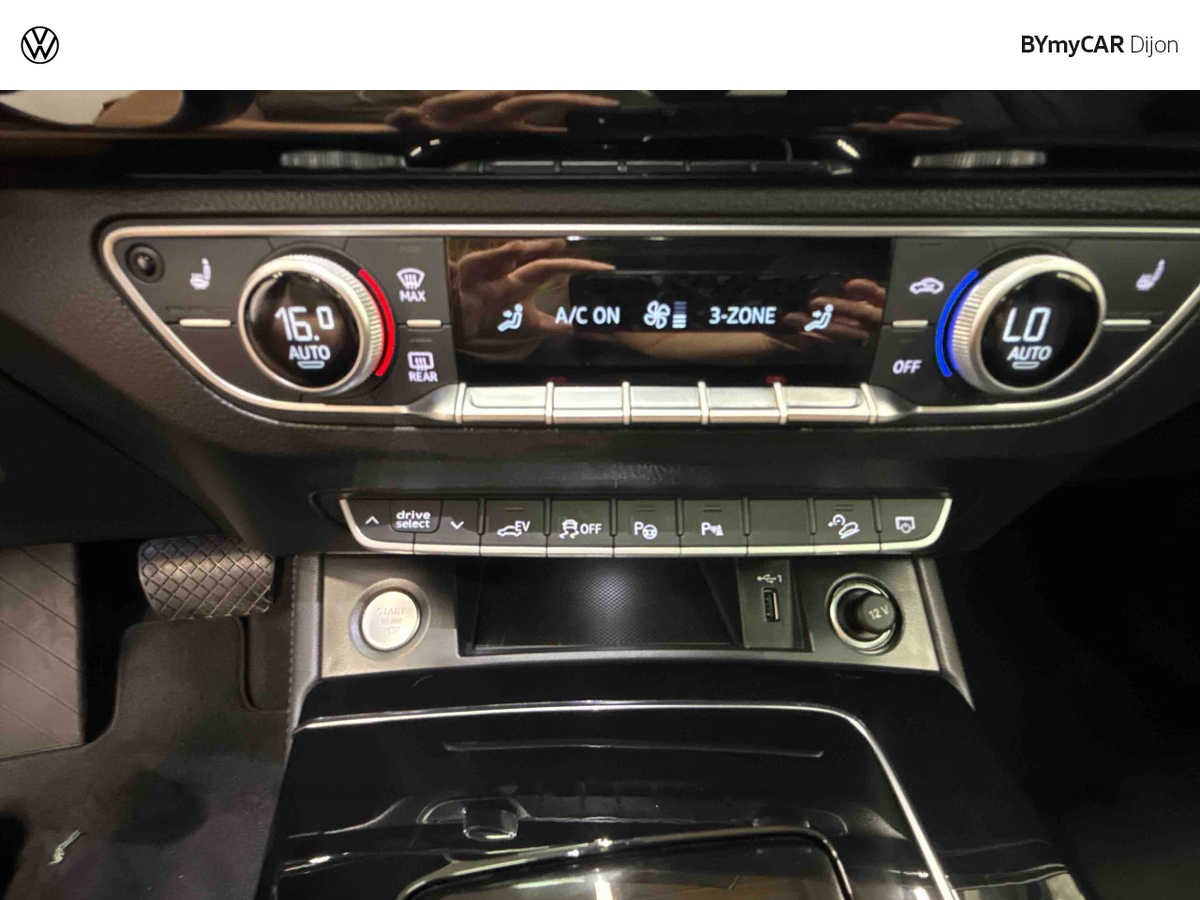 Audi Q5 50 TFSIe 299 S tronic 7 Quattro — photo 20