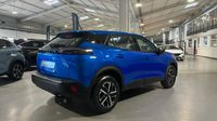 Peugeot 2008 1.2 100ch S&S Style — photo 5