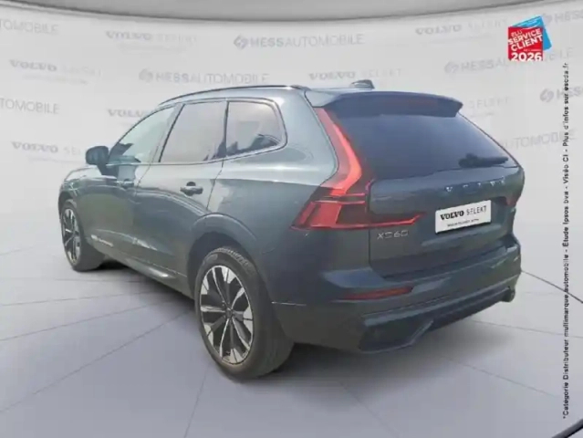Volvo Xc60 t6 hybride rechargeable 350ch ultra style dark geartronic 8 awd — photo 43