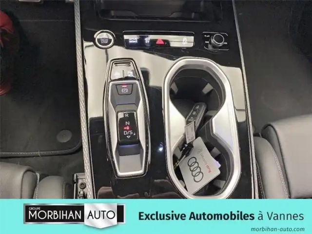 Audi A6 avant e-hybrid 299 ch s tronic 7 quattro — photo 15