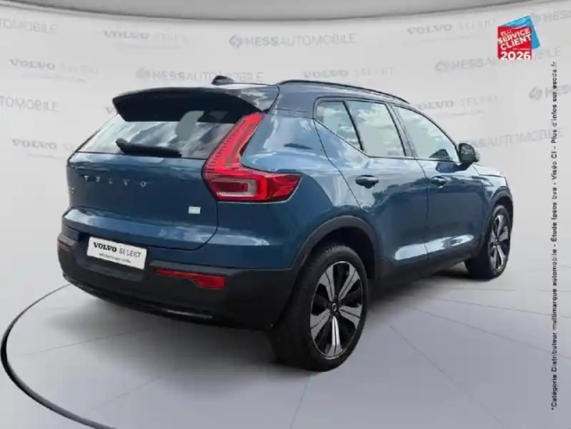 Volvo Xc40 recharge 231ch start edt — photo 6