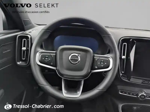 Volvo Xc40 b3 163 ch dct7 ultra — photo 12
